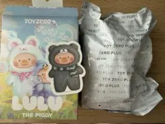 LuLu 子豚 ぬいぐるみ LULU THE PIGGY