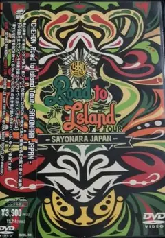 Item thumbnail for item a600c61c-7f3b-43d3-a724-ff3b1180c4f8