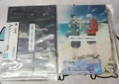 一番くじ　呪術廻戦　懐玉・玉折　A賞　D賞　アクリルボード　セット☆