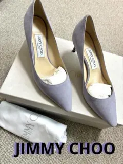 JIMMY CHOO イクシア 95 ラテ パテントレザー パンプス 36サイズ