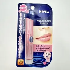 ひゅうな様 リクエスト 3点 まとめ商品