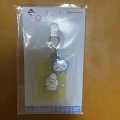 ちいかわ1番くじF賞ラバーチャームコレクション