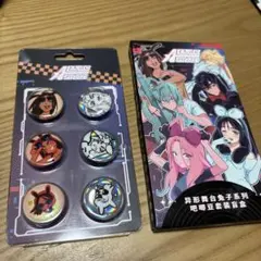 エイリアンステージバッチ6個セット　ヒョナ