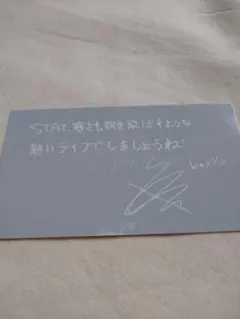 ヒョンジン maniac straykids スキズ ショップ特典 カード