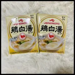 Item thumbnail for item 9ffd1943-4383-4892-8fff-eedec782ab3a