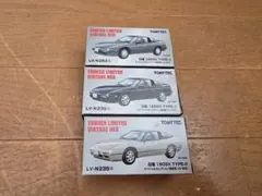 トミカリミテッドビンテージネオ 日産IDX セット - メルカリ