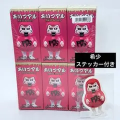 まね気合田くん クローズ WORST ゴッコ堂 ソフビ 4種類セット - メルカリ