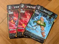 蟲神器6