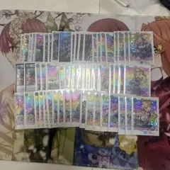 青魔導具 神アート デッキ - メルカリ