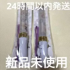 TravisJapan トラジャ IMAGENATION ペンライト