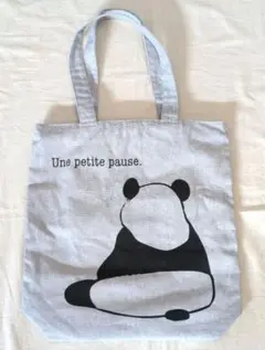パンダ トートバッグ 天面ファスナー付き グレー