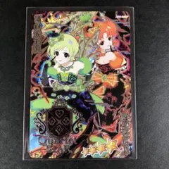 【匿名配送】ひみつのアイプリ　ダークカルテットスターバズリウムグリーン　サイン