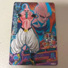 ジャムおじさん様 リクエスト 4点 まとめ商品