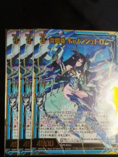 Item thumbnail for item 1a45d862-2ab7-4831-bdad-06a64ab8a643