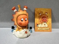 twinkle you equal sunshine