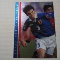 2026年最新】相馬直樹の人気アイテム - メルカリ