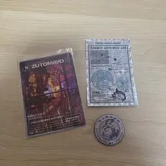 2025年最新】ピンズ・ピンバッジ・缶バッジの人気アイテム - メルカリ