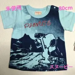 80cm・スヌーピー・プリント半袖Tシャツ