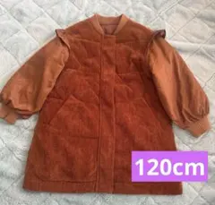 アプレレクール　ジャンパー　120cm 中綿コート　女の子　子供用ジャケット