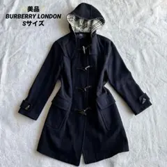 2026年最新】バーバリー ダッフルコートの人気アイテム - メルカリ