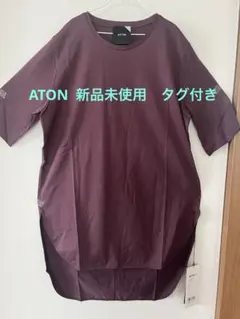 ATON ラウンドヘム　Tシャツのサムネイル