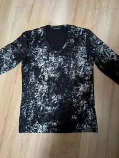 Item thumbnail for item d121748c-d074-4312-9544-f0e34eb94ec3