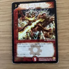 ピカ@即購入OKです様 リクエスト 2点 まとめ商品