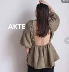 AKTE/バッグオープンツイードトップスのサムネイル