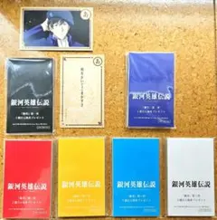 2026年最新】銀河英雄伝説 ピンズの人気アイテム - メルカリ