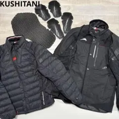 ナ*ス様 クシタニ K-2590 ゴアテックス ダウンライナー付ライディングジャ クシタニ K-2590 ゴアテックス ダウンライナー付ライディング