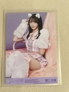 2026年最新】野口衣織 生写真 猫の人気アイテム - メルカリ
