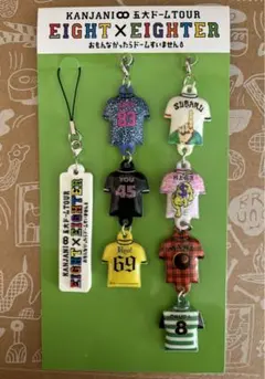 2026年最新】関ジャニストラップの人気アイテム - メルカリ