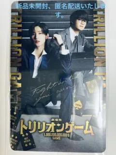 Item thumbnail for item 38160715-2cd6-4909-abb5-e65d67540778