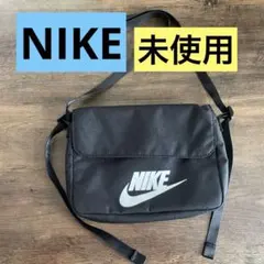 NIKE ショルダーバッグ 黒 未使用