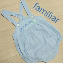 レトロ familiar ファミリア ダルマオール 80 ロンパース