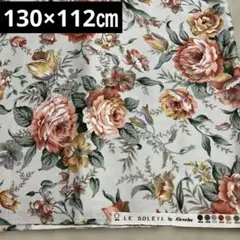 LE SOLEIL by Kanebo フローラルプリント生地