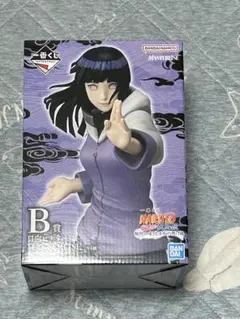 一番くじ　NARUTO Ｂ賞　日向ヒナタ