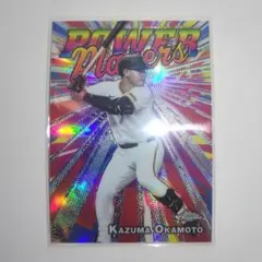 小室哲哉スポンサー】大分トリニータ 選手支給品ユニフォーム - メルカリ