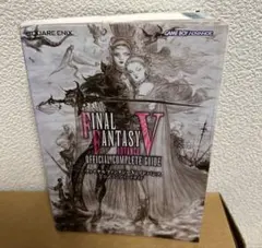 Item thumbnail for item db8912f1-b19e-48b3-b028-3ee188a64240