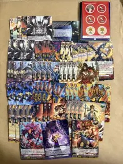 ヴァンガード ぶっちぎりスタートデッキ　帝国の暴竜 ノーマル セット ⑩②