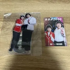 Item thumbnail for item 0c72a66e-2042-4d11-afaf-2ca394dee106