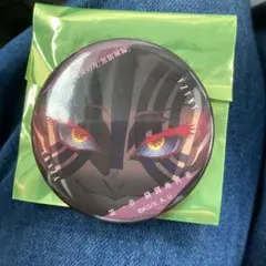 鬼滅の刃　無限城　ものがたる眼差し　コレクション缶バッジA 猗窩座