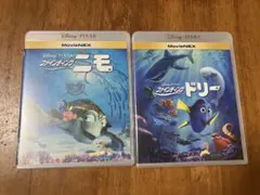 【美品】ファインディングニモ　MovieNEX 2作品　Blu-ray ケース