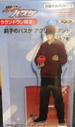 限定 sale 黒子のバスケ アクリルスタンド ラウンドワン 火神 大我