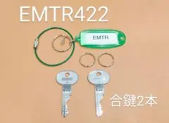 Item thumbnail for item c6a61cb8-2b74-45ee-9e56-9e0e59ca299d