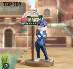 TOPTOY ズートピア2 フィギュアNEW JOURNEY ジュディ