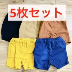 無印良品　ベビー　ハーフパンツ　80 5枚セット