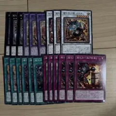 道化の一座 クラウンクラン デッキパーツ 遊戯王 - メルカリ