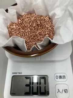 銅ナゲット　300g 浄化済