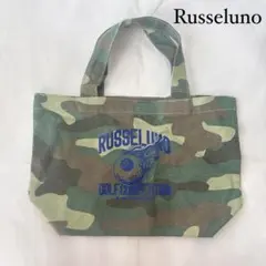 【非売品】Russeluno カートバッグ 迷彩 ラッセルノ　　未使用品　ゴルフ